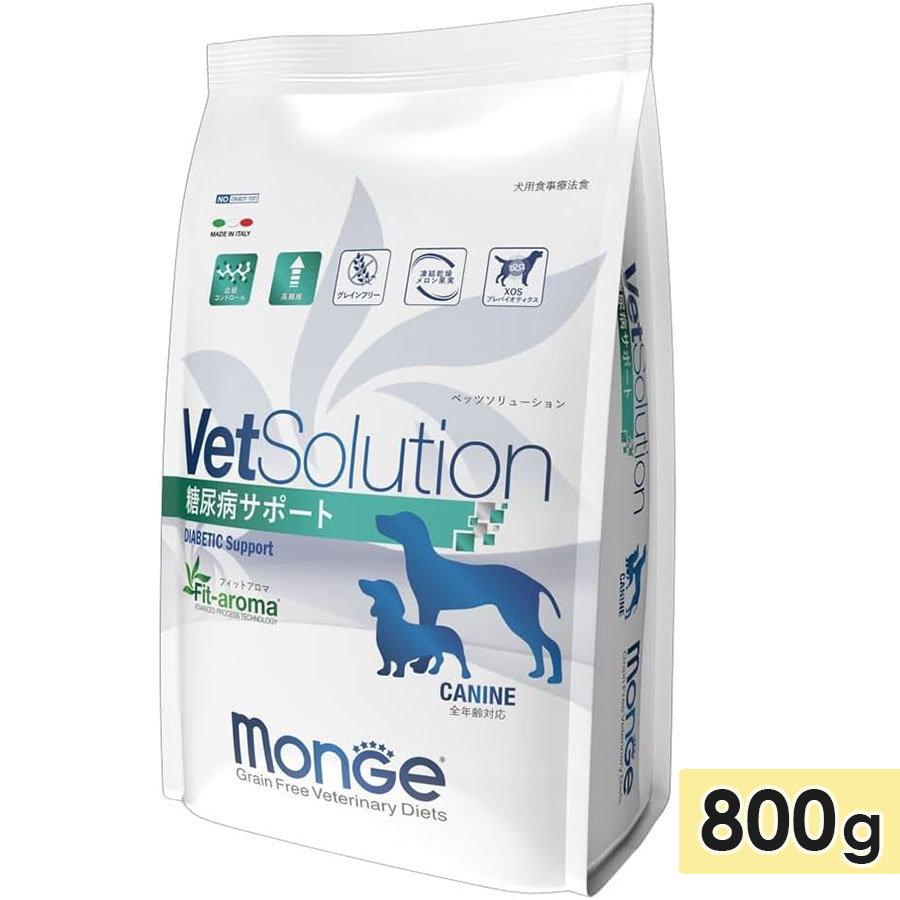 �٥åĥ���塼����� ��Ǣ�¥��ݡ��� 800g ������ ������ˡ�� �ɥå��ա��� �ɥ饤�ա��� ���쥤��ե꡼ ��ʪ�Ի��� ������ܿ� ������ VetSolution ����ѥ�ڥåȥ��ߥ�˥��������