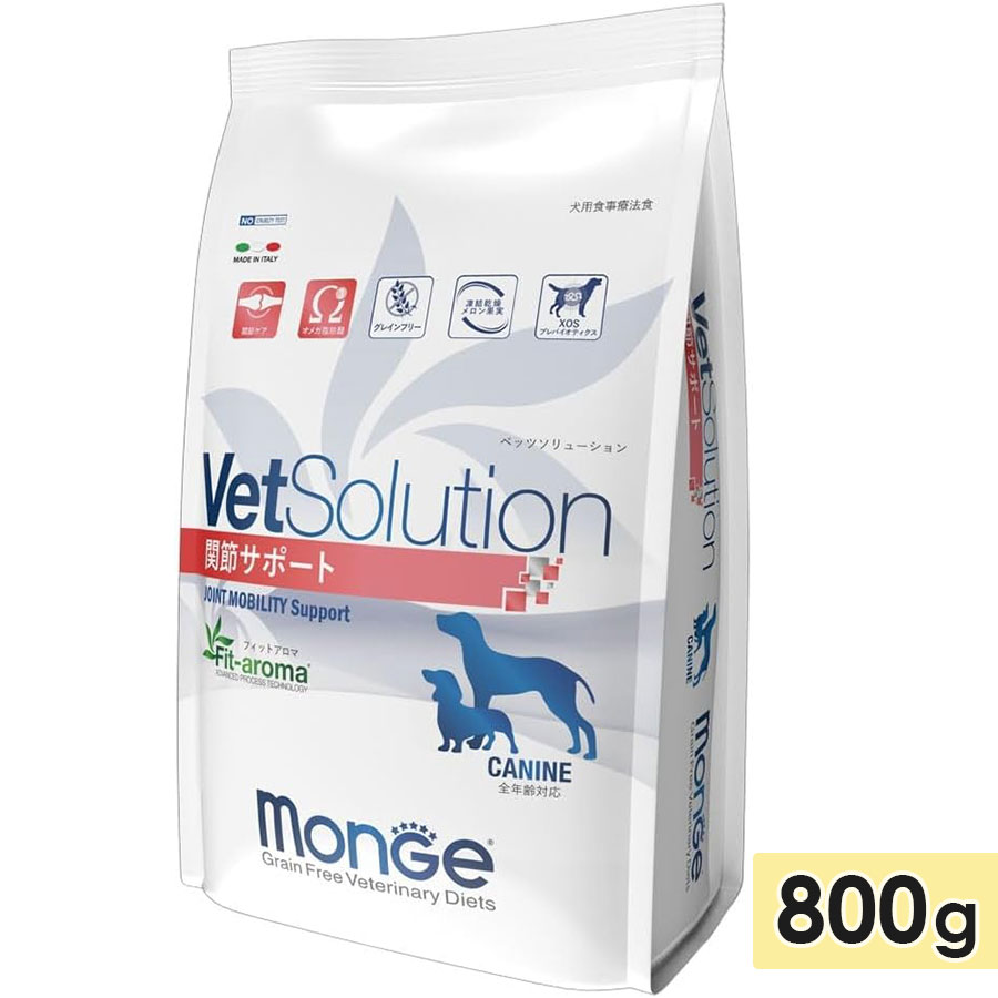 �٥åĥ���塼����� ���᥵�ݡ��� 800g ������ ������ˡ�� �ɥå��ա��� �ɥ饤�ա��� ���쥤��ե꡼ ��ʪ�Ի��� ������ܿ� ������ VetSolution ����ѥ�ڥåȥ��ߥ�˥��������