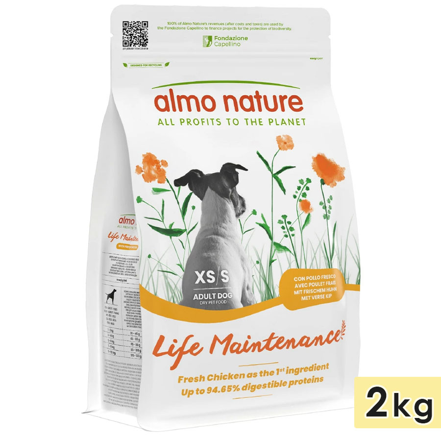 �����ͥ����㡼 �ۥꥹ�ƥ��å� �������� ������ 2kg ������ �ɥå��ա��� �ɥ饤�ա��� ������ܿ� ������ ������ۤ�
