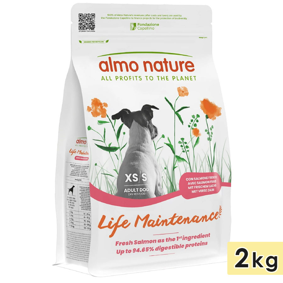 �����ͥ����㡼 �ۥꥹ�ƥ��å� �������� ������� 2kg ������ �ɥå��ա��� �ɥ饤�ա��� ������ܿ� ������ ������ۤ�