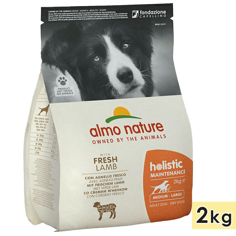 �����ͥ����㡼 �ۥꥹ�ƥ��å� �淿���� ��� 2kg ������ �ɥå��ա��� �ɥ饤�ա��� ������ܿ� ������ ������ۤ�