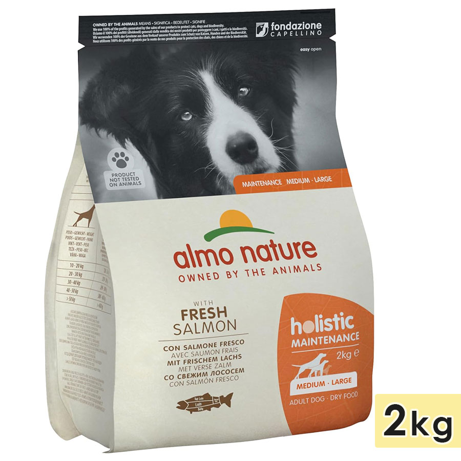 �����ͥ����㡼 �ۥꥹ�ƥ��å� �淿���� ������� 2kg ������ �ɥå��ա��� �ɥ饤�ա��� ������ܿ� ������ ������ۤ�