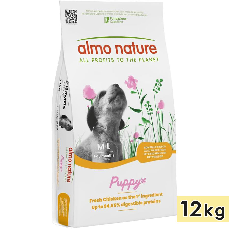�����ͥ����㡼 �ۥꥹ�ƥ��å� �淿���� �ѥԡ������� 12kg �Ҹ��� �ɥå��ա��� �ɥ饤�ա��� ������ܿ� ������ ������ۤ�