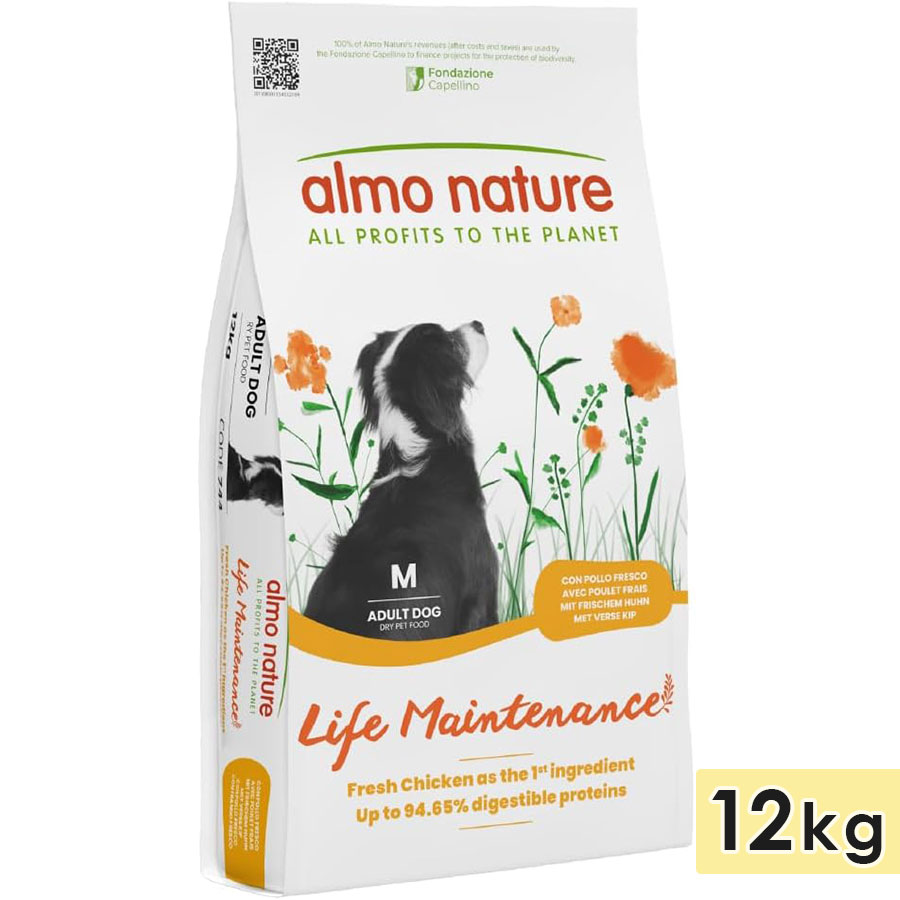 �����ͥ����㡼 �ۥꥹ�ƥ��å� �淿���� ������ 12kg ������ �ɥå��ա��� �ɥ饤�ա��� ������ܿ� ������ ������ۤ�