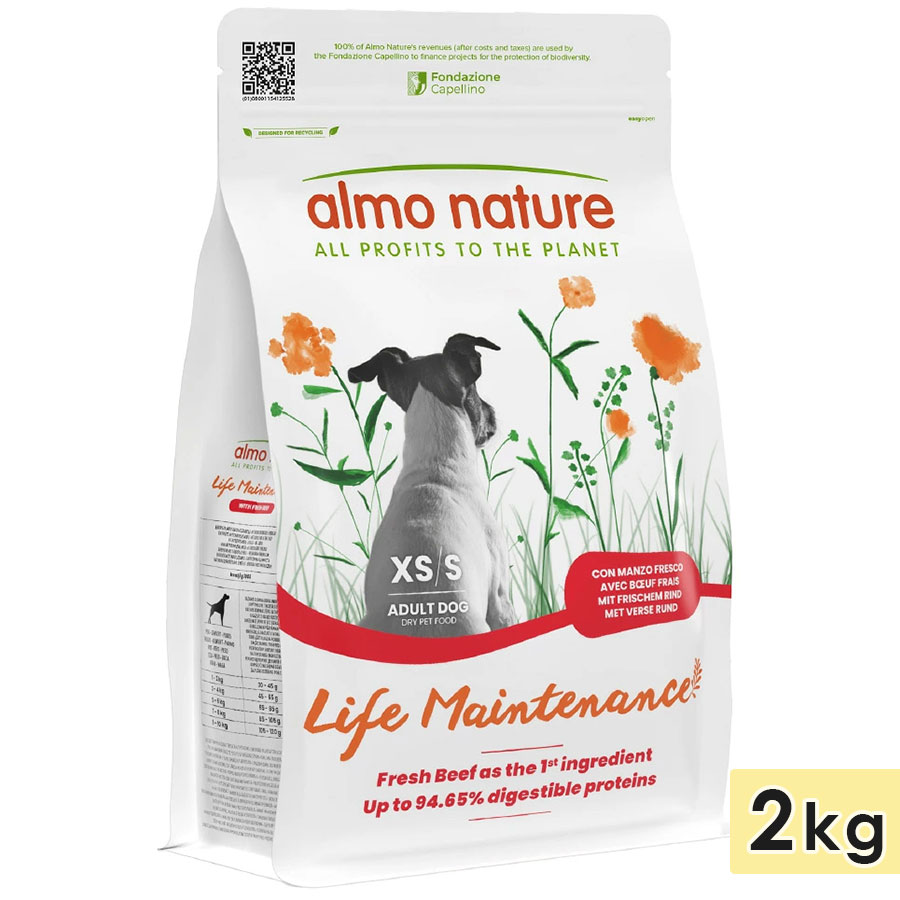 �����ͥ����㡼 �ۥꥹ�ƥ��å� �������� �ӡ��� 2kg ������ �ɥå��ա��� �ɥ饤�ա��� ������ܿ� ������ ������ۤ�