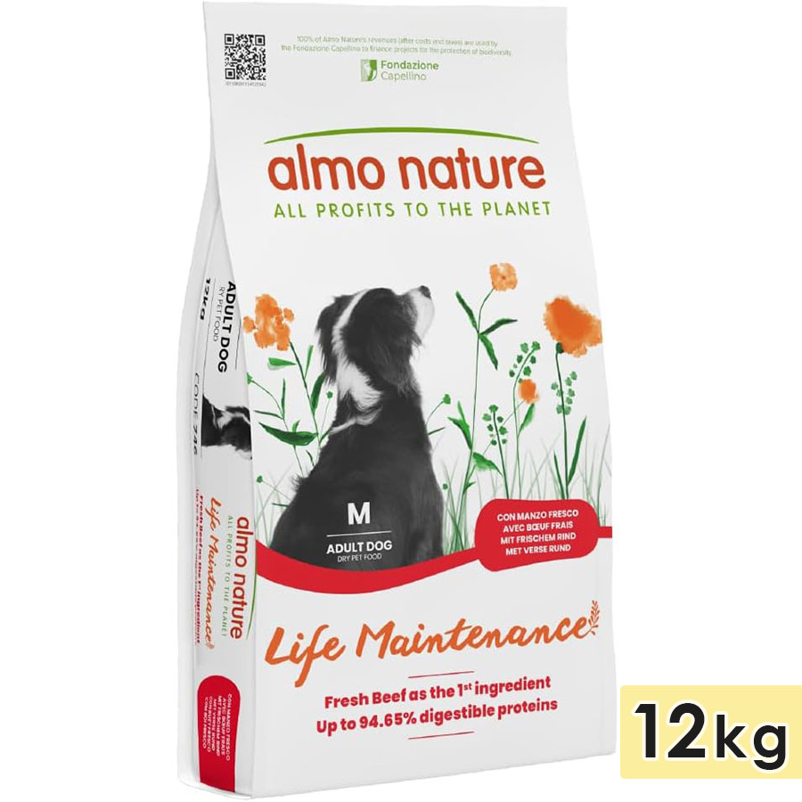 �����ͥ����㡼 �ۥꥹ�ƥ��å� �淿���� �ӡ��� 12kg ������ �ɥå��ա��� �ɥ饤�ա��� ������ܿ� ������ ������ۤ�
