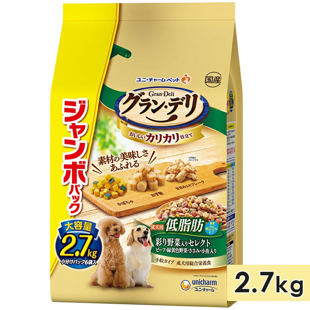 ����󡦥ǥ� ���ꥫ���Ω�� ������ ����� 2.7kg �̤�������ꥻ�쥯�� ��γ ����ʬ��25�󥫥å� �ӡ��ա��в�����ڡ������ߡ��������� �ɥå��ա��� �ɥ饤�ա��� �� ��ʬ���ѥå� ������ܿ� �����ǥ� Gran Deli ��˥��㡼��