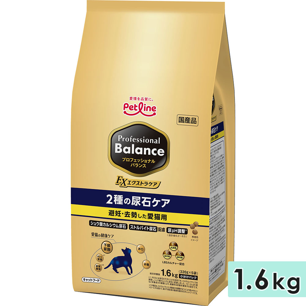 �ץ��ե��å���ʥ롦�Х�� �������ȥ饱�� 2���Ǣ�Х��� ��ǥ������������ǭ�� 1.6kg ��ǭ�� ����åȥա��� �ɥ饤�ա��� �� ������ Professional Balance �ڥåȥ饤��