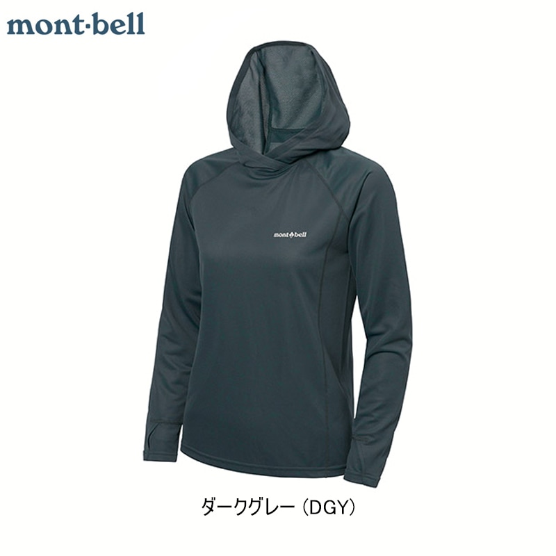 montbell フード付きジャケット ブルー　グレー 女性用　Mサイズ montbell フード付きジャケット ブルー グレー 女性用 Mサイズ O.D.