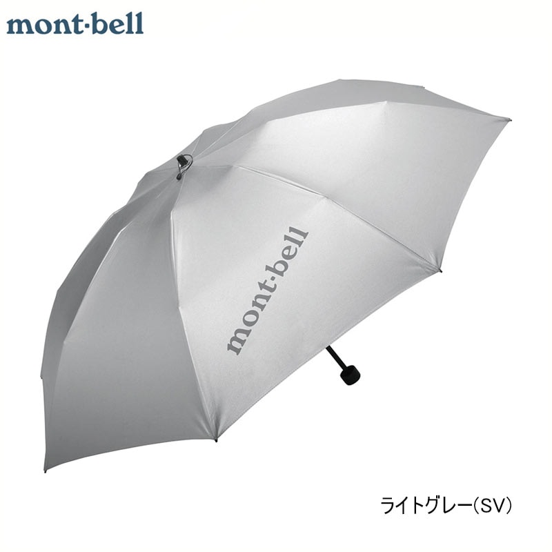 mont-bell サンブロックアンブレラ 1回使用品 美品 楽天市場】モンベル 日傘 【土日祝も発送】 サンブロック