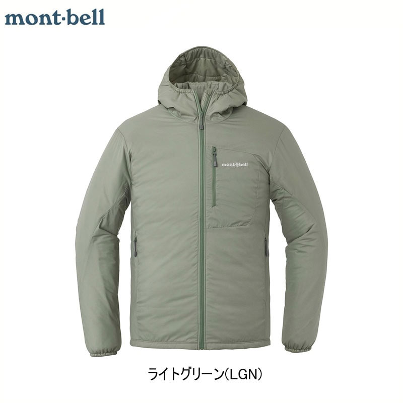 EXライト サーマラップ パーカ Men's 1101686 / 【mont-bell