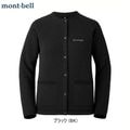 ����ޥץ饹 �˥åȥ����ǥ����� Women's 1106664 / ��mont-bell ���٥��