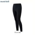 �����饤�� M.W.������ Women's 1107710 / ��mont-bell ���٥��