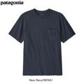 ��󥺡��ߥåɥ������ȡ�'95 �����Х롦�������ݥ��åȡ��ƥ��� 37880��patagonia �ѥ����˥���