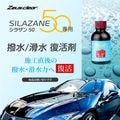 ���������ꥢ ���饶��50 ����/�������� 40ml ñ�� / ���ܥ饤�ƥ���