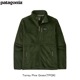 󥺡ġ롦㥱å 26435 / patagonia ѥ˥