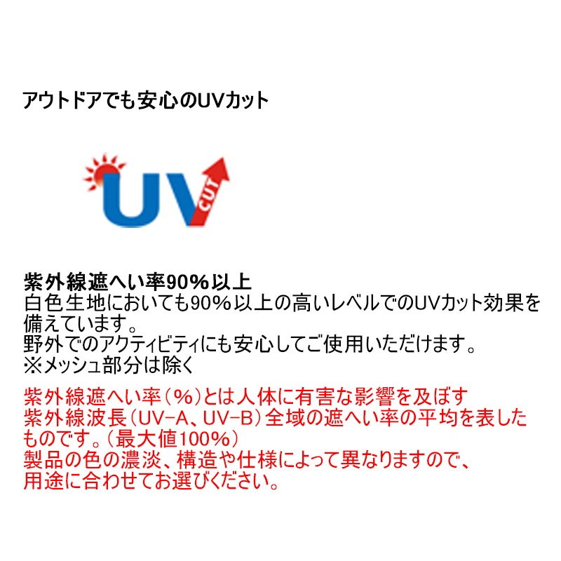 ������ �ա��ɥ���� Women's 1114698 / ��mont-bell ���٥��