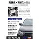 EGR Хɡʥ⡼RAV4 50 / EGR緿ʡ