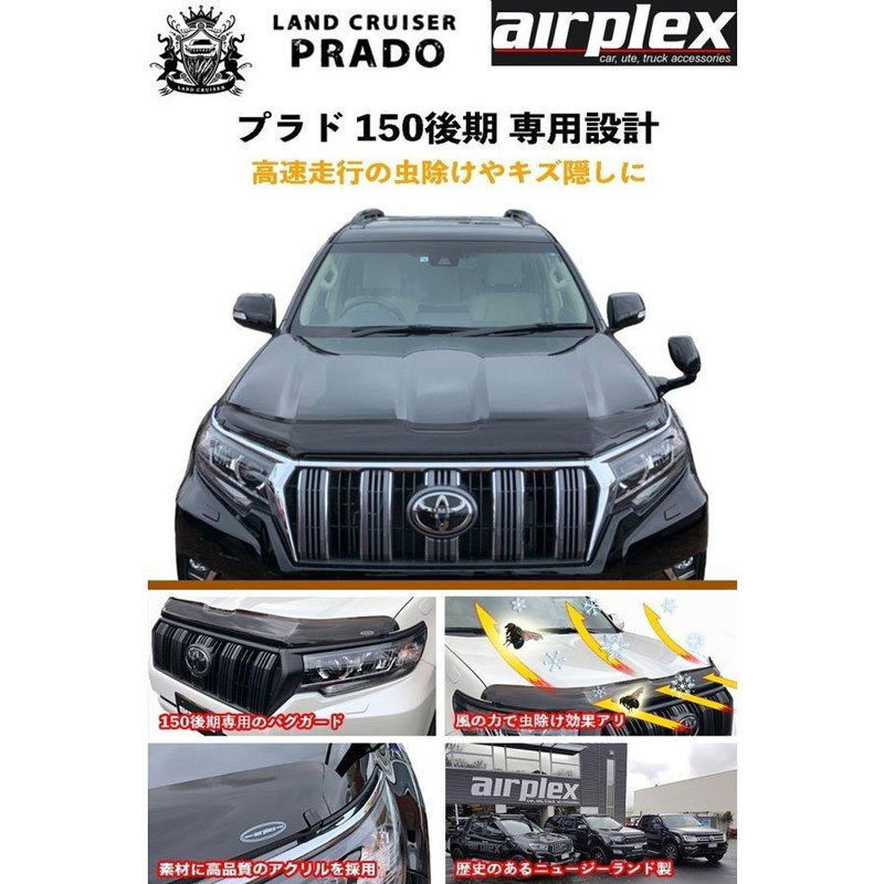 airplex �Х������� (���⡼��) ���ɥ��롼����150�ץ�� ����� / �����ץ�å������緿���ʡ�