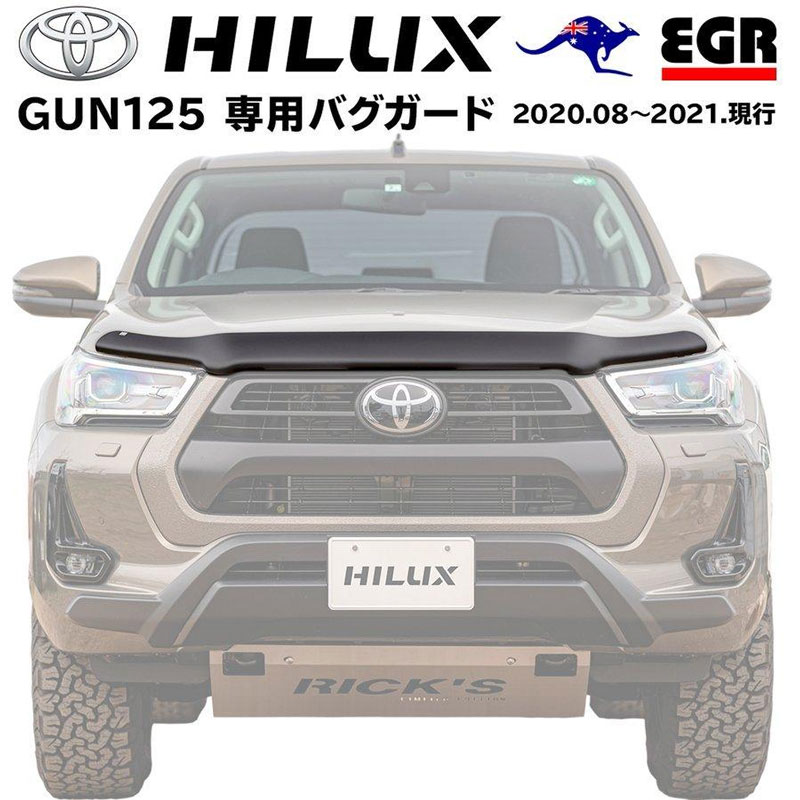 EGR Хɡʥޥåȥ֥å˥ϥå GUN125  / EGR緿ʡ