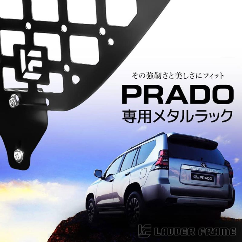 ����ʡ���å����å� ��󥯥�150�ץ���� / LADDER FRAME
