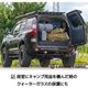 ����ʡ���å����å� ��󥯥�150�ץ���� / LADDER FRAME