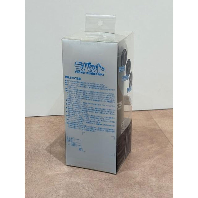 RICK��S ��Хå� ����ƥꥢ��С��ޥå� ��󥯥�250�� 20pcs / ��ߥƥå� ���ȥ�