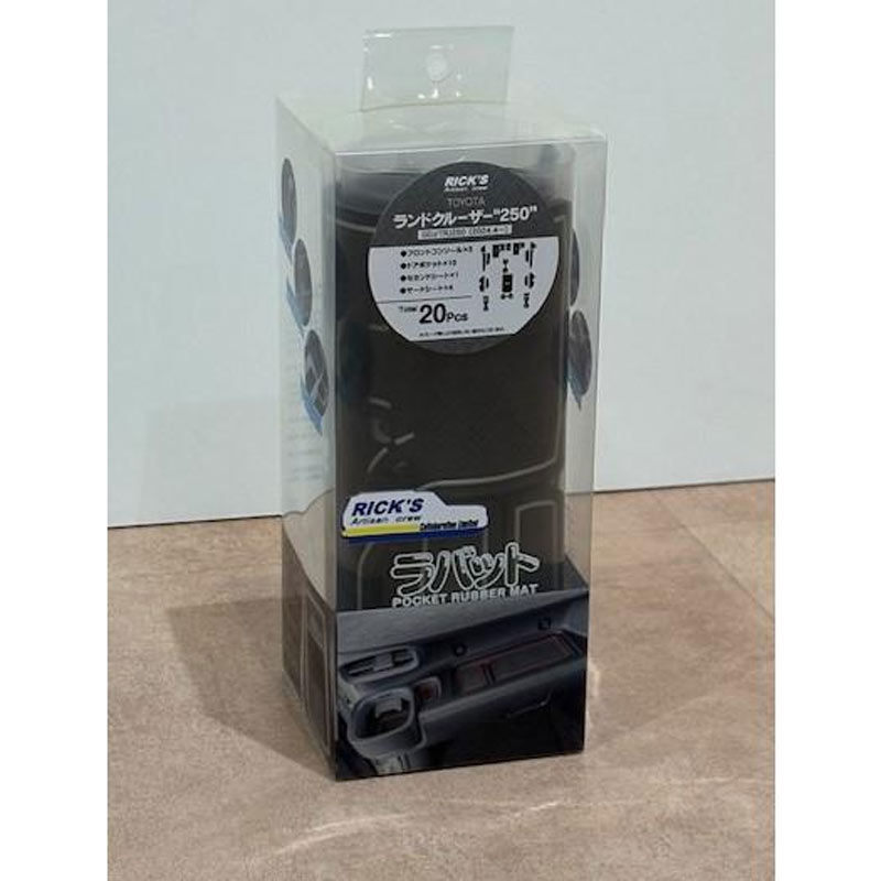 RICK��S ��Хå� ����ƥꥢ��С��ޥå� ��󥯥�250�� 20pcs / ��ߥƥå� ���ȥ�