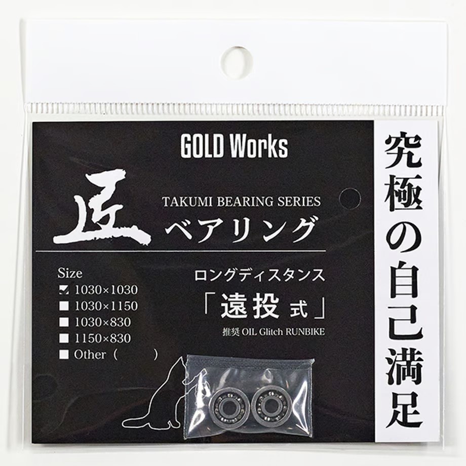 ٥󥰡ֱ꼰11501030 10301030 GOLDWorks (ɥ)