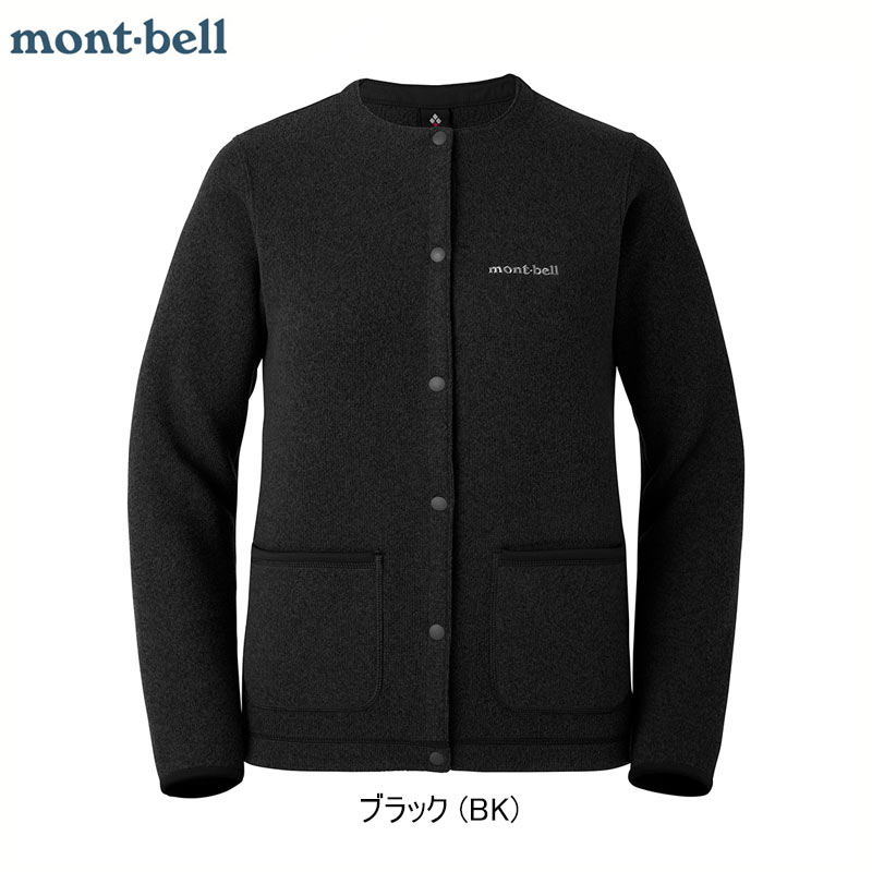 ����ޥץ饹 �˥åȥ����ǥ����� Women's 1106664 / ��mont-bell ���٥��