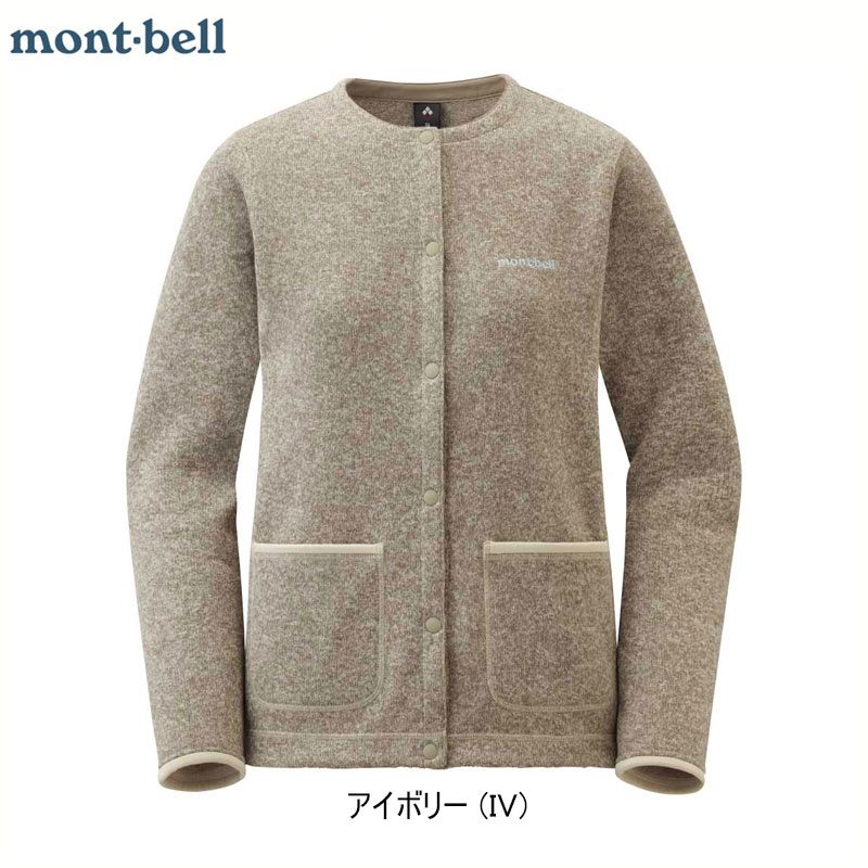 ����ޥץ饹 �˥åȥ����ǥ����� Women's 1106664 / ��mont-bell ���٥��