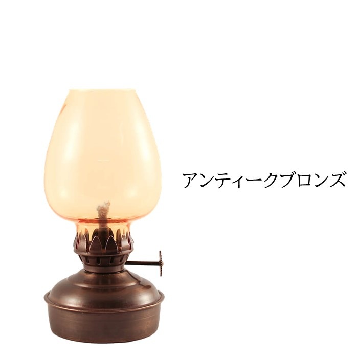  С饹 ߥ 5.7 / Vermont Lanterns(Сȥ󥿥)