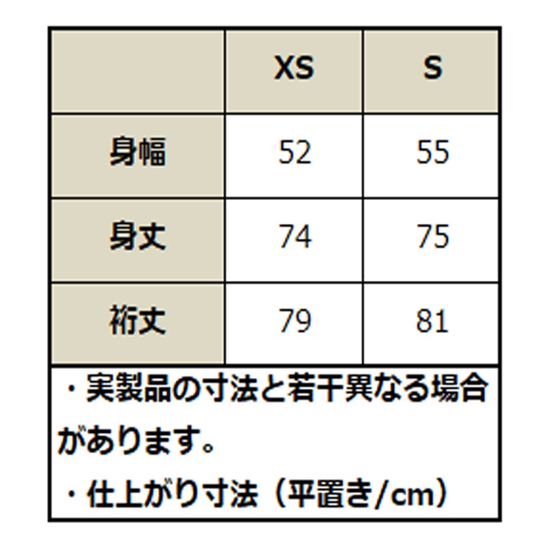 30OFFۥ󥺡إӡȡեɡեͥ롦С 42425 / patagonia ѥ˥