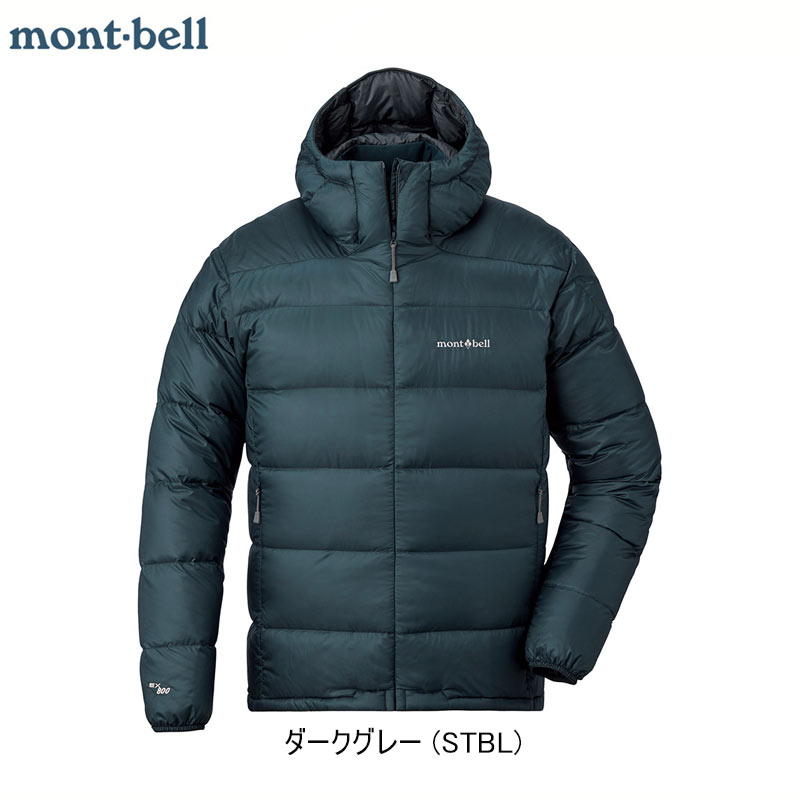 �饤�ȥ���ѥ��������ѡ��� Men's 1101606��mont-bell ���٥��