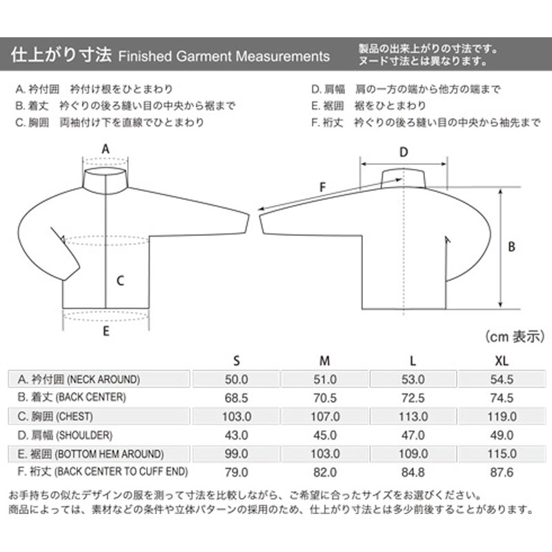 EX�饤�� �����ޥ�å� �ѡ��� Men's 1101686 / ��mont-bell ���٥��