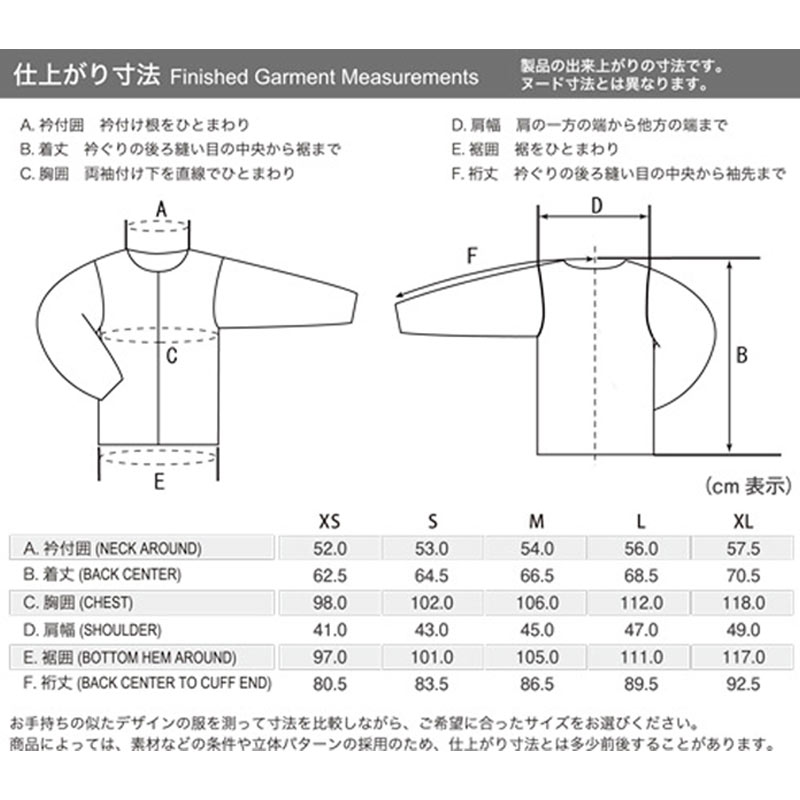 ���ڥꥪ������ �饦��ɥͥå����㥱�å� Men's 1101666 / ��mont-bell ���٥��