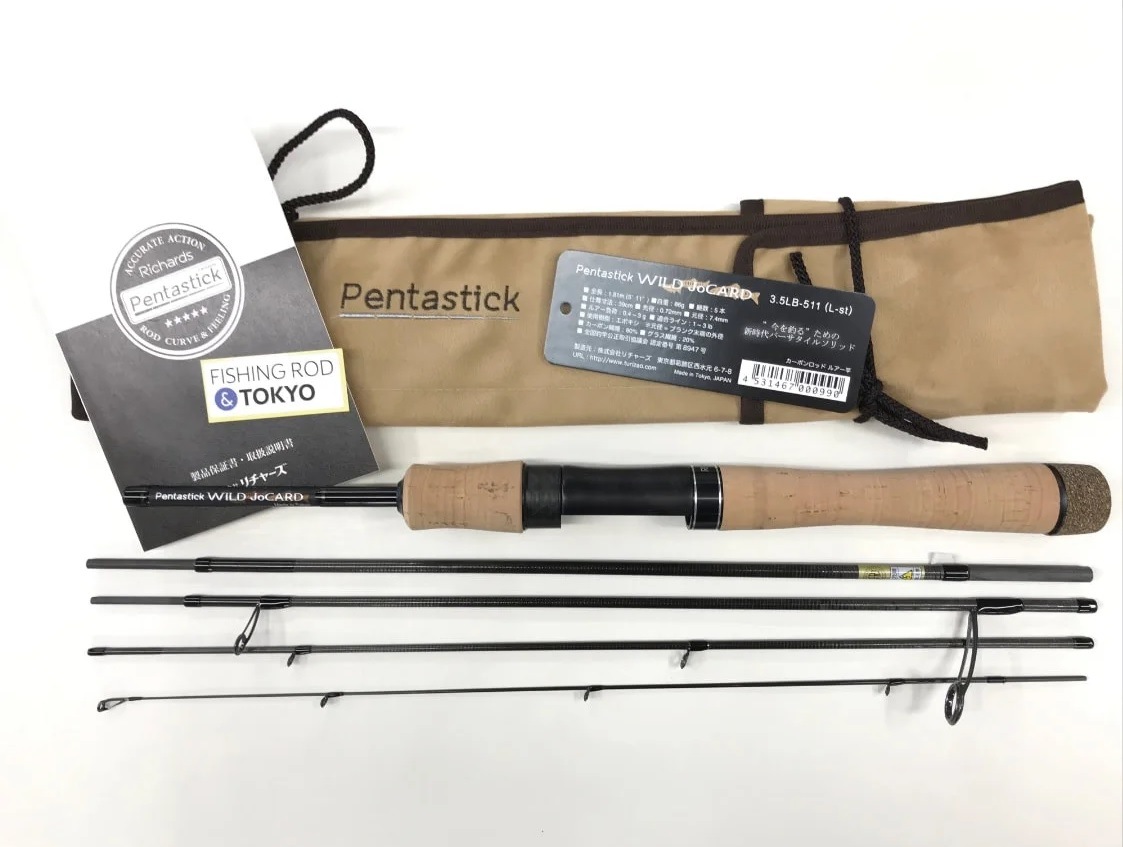����㡼�� �磻��ɥ��硼����RPG 5115L-st Richards Pentastick WILD JoCARD RPG