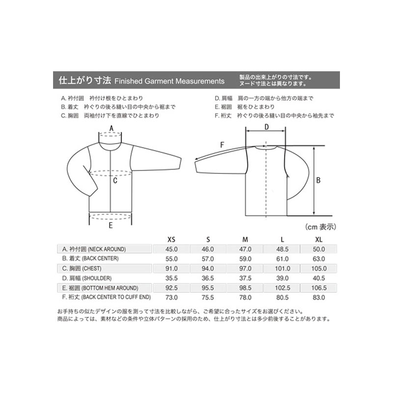 ڥꥪ 饦ɥͥå㥱å Women's 1101667 / mont-bell ٥