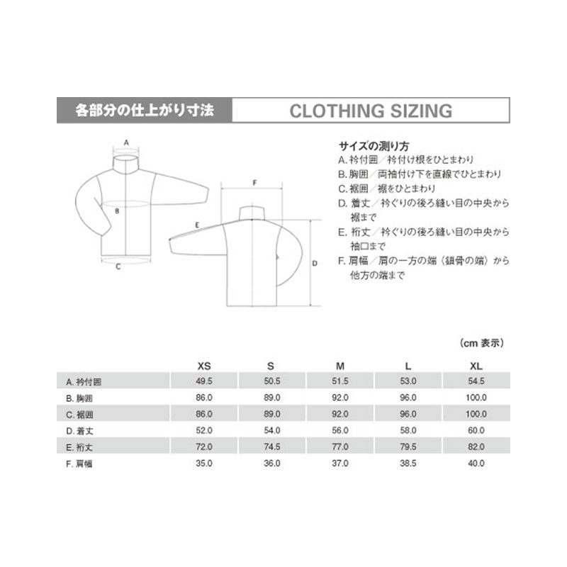 ����ߡ��������ǥ����� Women's 1114163 / ��mont-bell ���٥��