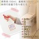 �ߥ饯�꡼��R ���ݾý��� 100ml �ڥåȽ� ���ӽ� ���Ф��� / �ϡ��ѡ��٥󥽥�