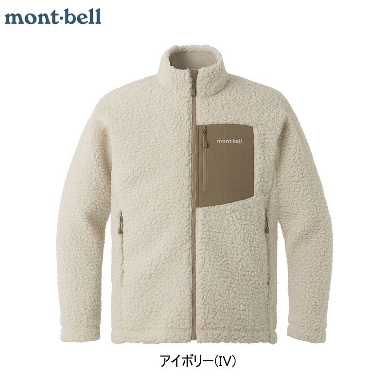 ����ޥץ饹 ������� ���㥱�å� Men's 1106746 / ��mont-bell ���٥��