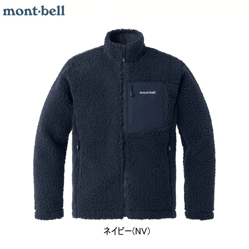 ����ޥץ饹 ������� ���㥱�å� Men's 1106746 / ��mont-bell ���٥��
