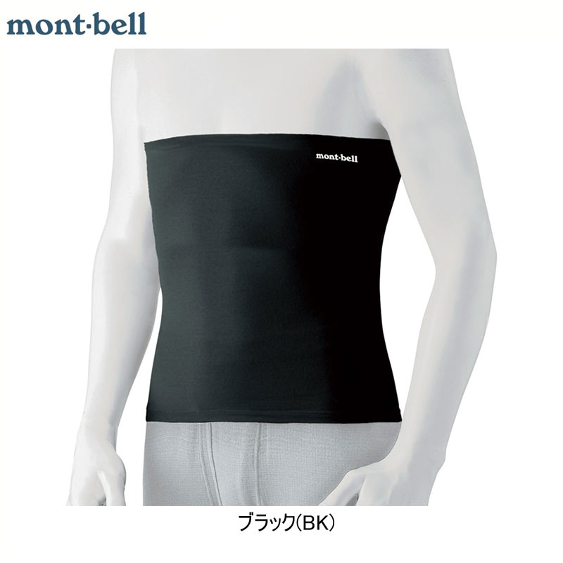 ѡΥ EXP. ȥޡ 1107568 mont-bell ٥