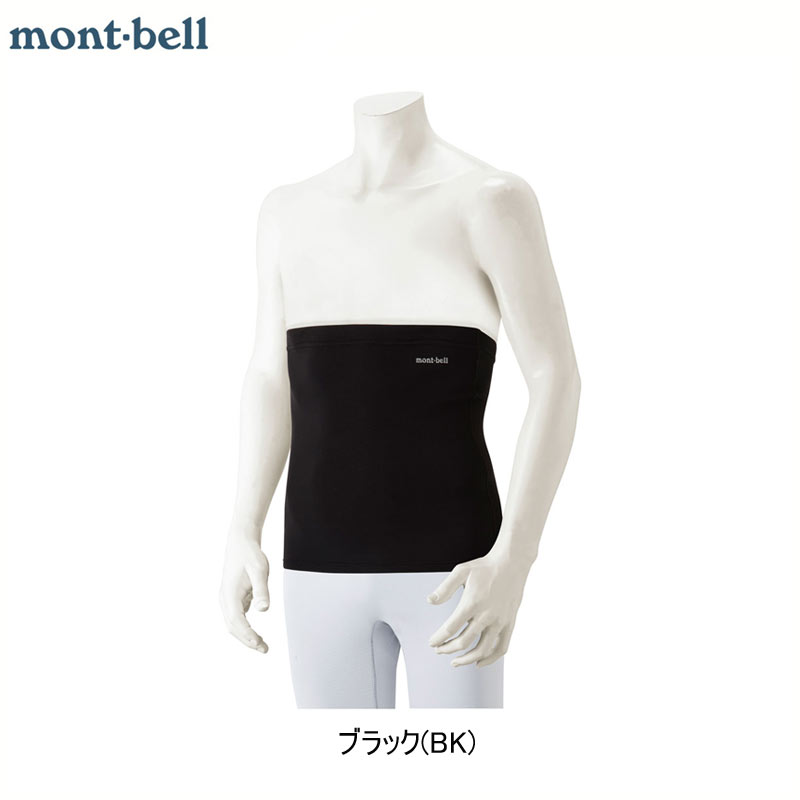 �����饤�� EXP.�������ȥ������ޡ� 1107718 ��mont-bell ���٥��
