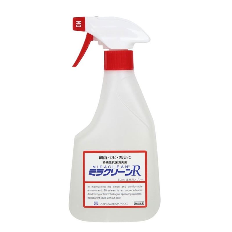 �ߥ饯�꡼��R ���ݾý��� 500ml �ڥåȽ� ���ӽ� ���Ф��� / �ϡ��ѡ��٥󥽥�