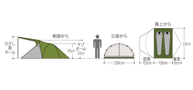 ٥ Υӥ 2 ƥ #1122738 mont-bell