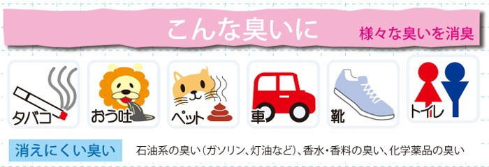 ߥ饯꡼R ݾý ؤ 1000ml ڥåȽ ӽ Ф / ϡѡ٥󥽥