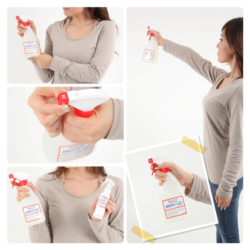 ߥ饯꡼R ݾý ؤ 1000ml ڥåȽ ӽ Ф / ϡѡ٥󥽥