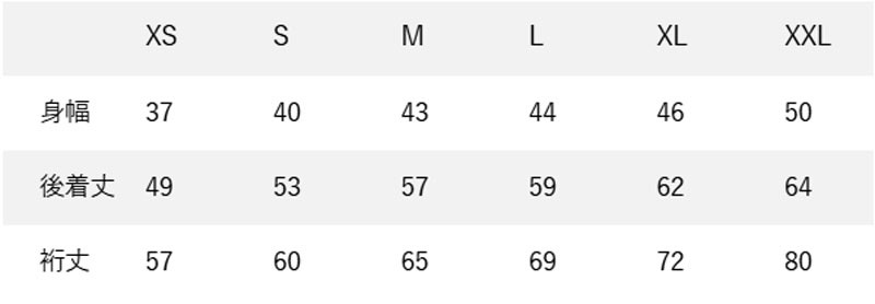 ���å������������ȥ��������ǥ����� 65440��patagonia �ѥ����˥���