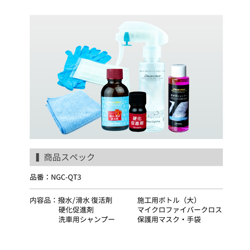 ���������ꥢ ���饶��50 ����/�������� 40ml ñ�� / ���ܥ饤�ƥ���